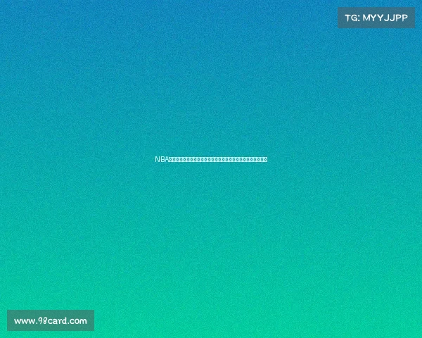 NBA抢断王全解析：历史数据、顶级防守球员与未来趋势的深度探讨